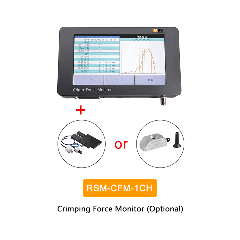 30mm/40mm Strokes Terminal Crimping Machine RSA-TC-40J/40E