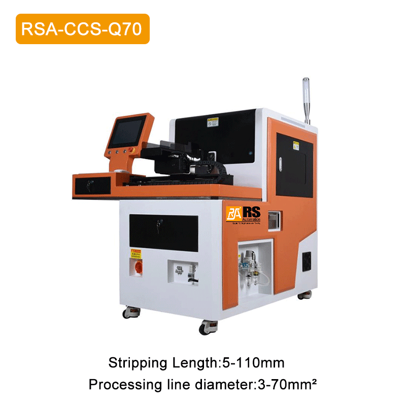 Multi-Layer Shield Cable Stripping Machine RSA-CCS-Q70