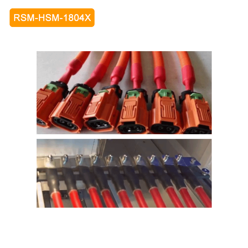 Shuttle New Energy Harness Heat Shrinking Machine (with Sealing Units) RSM-HSM-1804X