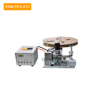 I-PEX Terminal Crimping Machine RSM-PEX-01C