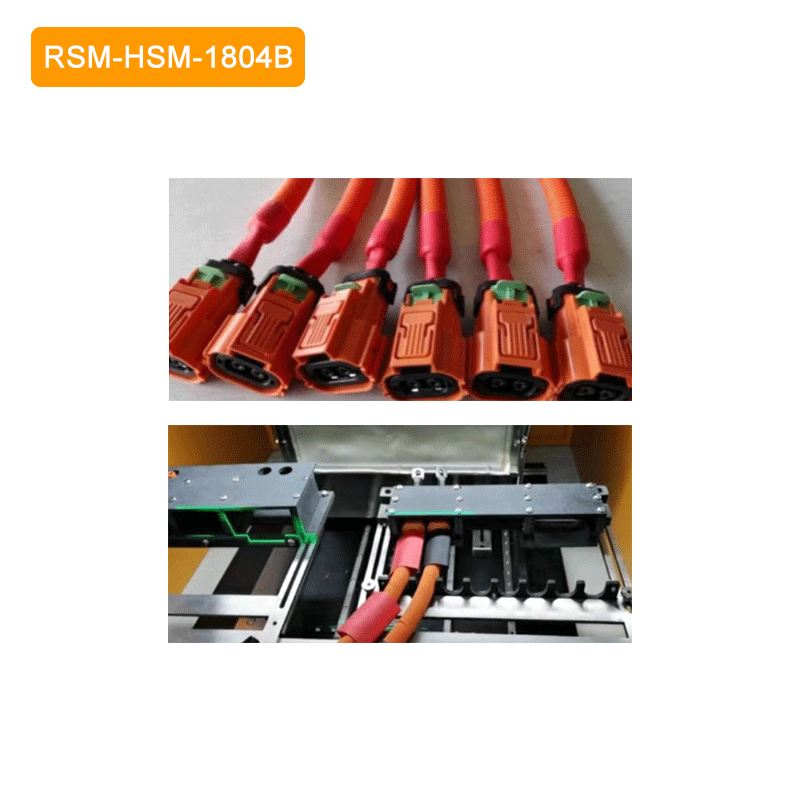 Shuttle New Energy Harness Heat Shrinking Machine RSM-HSM-1804B