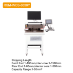 Sheath Cable Cutting & Stripping Machine MES System RSM-WCS-8030Y