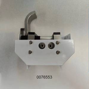 Terminal Tape Cutter Assembly 0076553