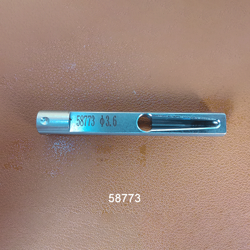 Printer Pipe 0058773