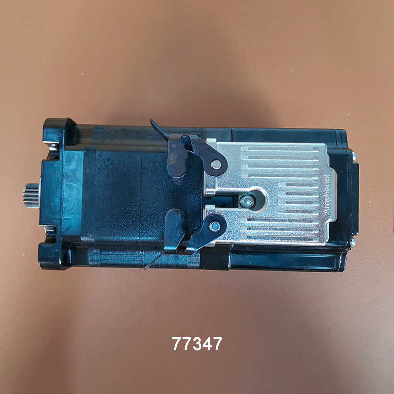 Cutter Motor 77347/418542