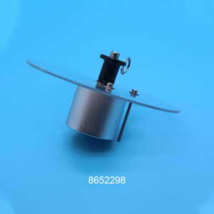 Cover Plate 8652298