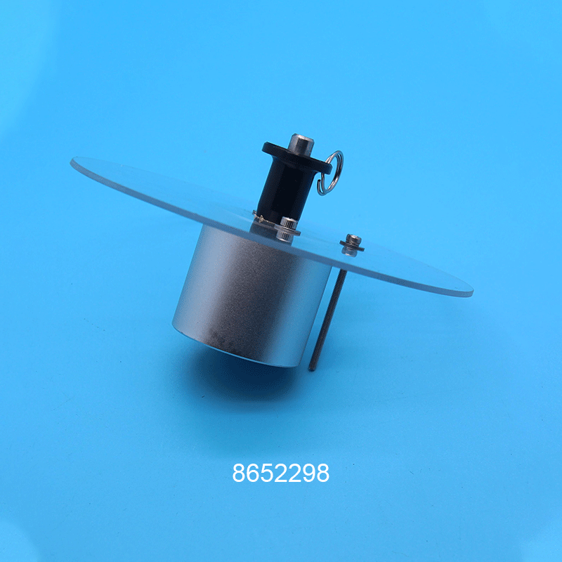 Cover Plate 8652298