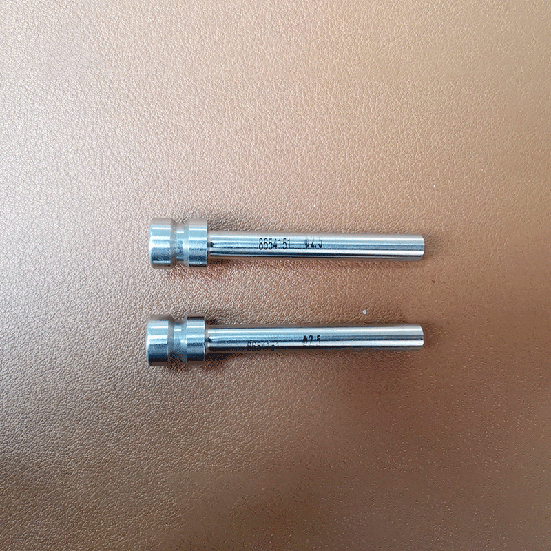 Guiding Tube (with seal function) 8654151