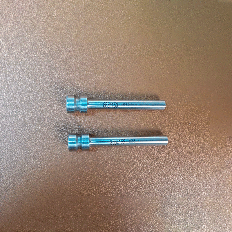 Guiding Tube (with seal function) 8654153