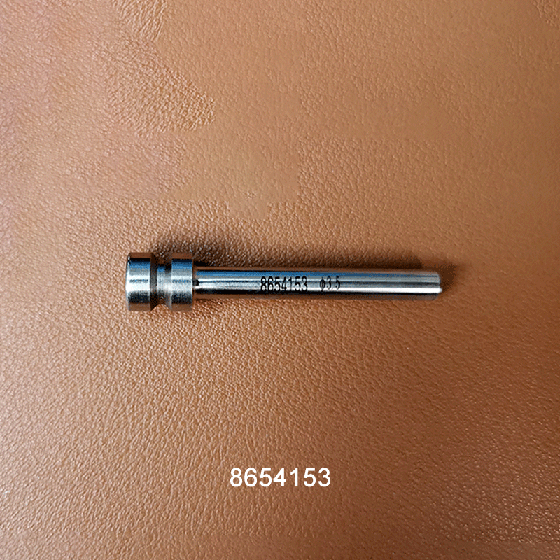 Guiding Tube (with seal function) 8654153