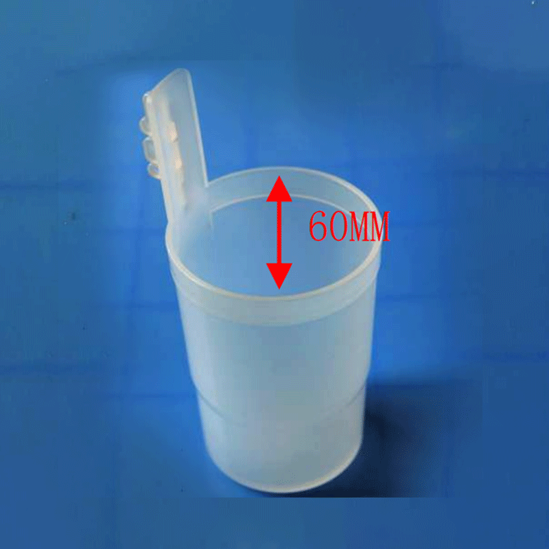 Plastic Terminal Cup RS-FZ023/FZ024/FZ025/FZ026/FZ027