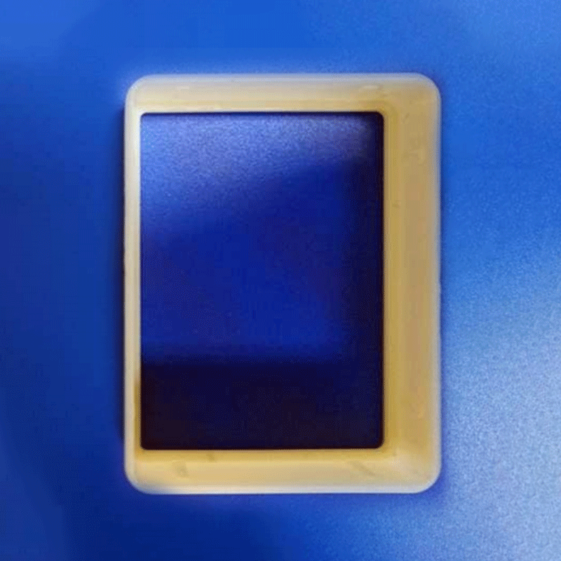 Brim Shield RS-FZ043