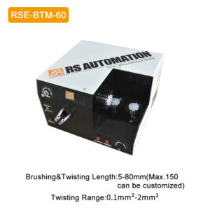 Cable Shield Unbraiding ＆ Twisting Machine RSE-BTM-60