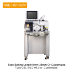 HST Shrinking Machine With Printing Function RSM-HST-525P