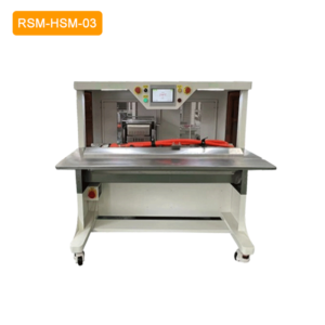 Self-moving New Energy Harness HeatShrinking Machine RSM-HSM-03
