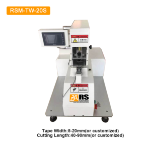RSM-TW-20S(1) Automatic Spot Taping Machine RSM-TW-20S