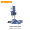 Plastic Ultrasonic Welding Machine RSM-UWM-2020P