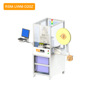 Automatic Ultrasonic Welding Machine RSM-UWM-D20Z
