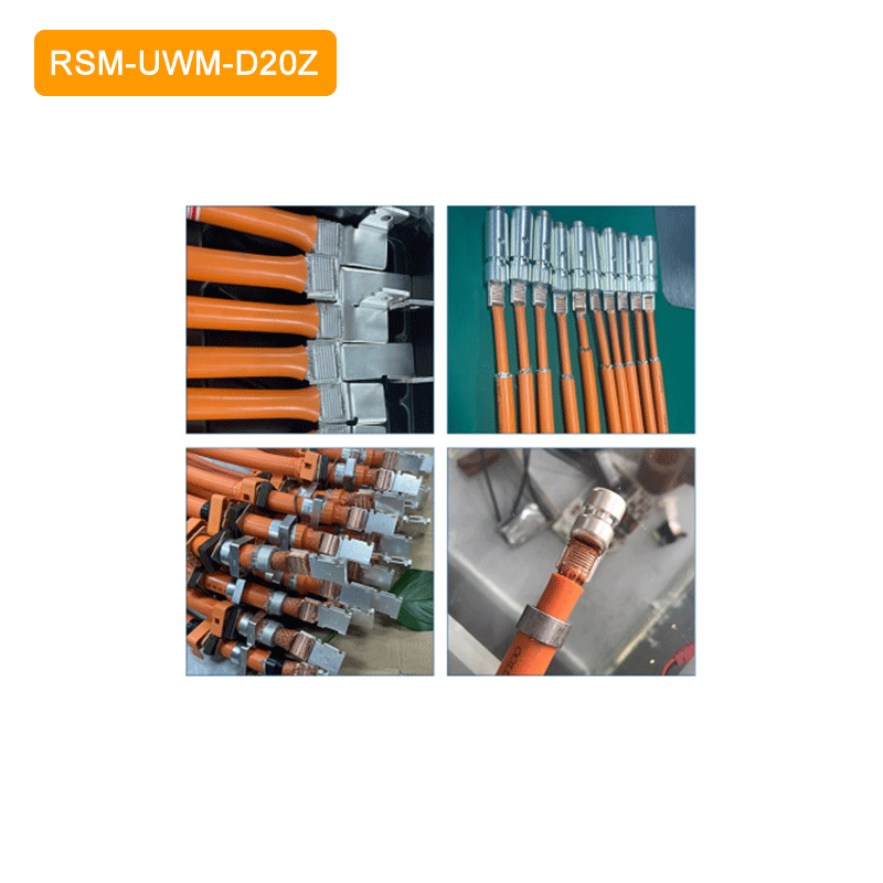 Automatic Ultrasonic Welding Machine RSM-UWM-D20Z