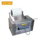Microcomputer Tape Dispensers ZCUT-200