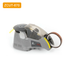 Auto Tape Dispenser ZCUT-870
