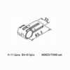 Metal Joint HJ-11