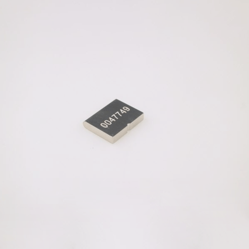 Push-in Metal Sheet 0047749