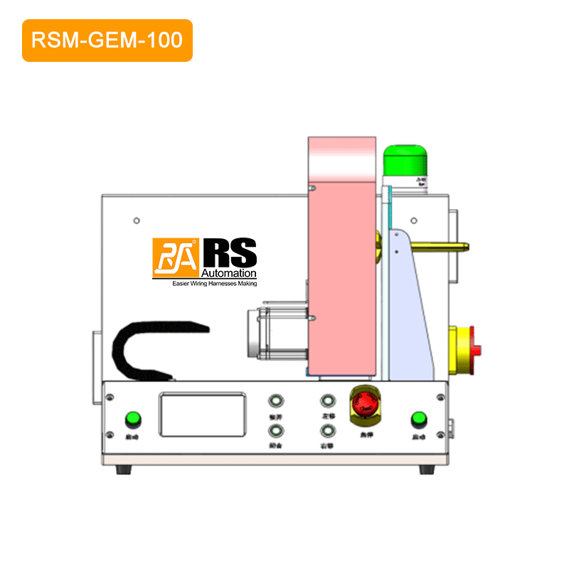 Electric Grommet Expander RSM-GEM-100