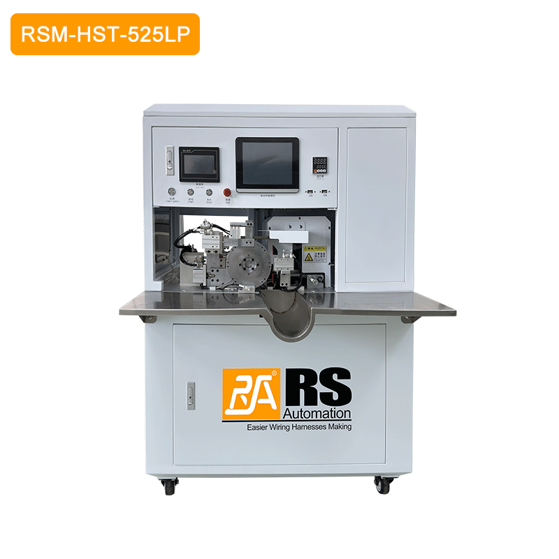 HST Shrinking Machine With Laser Printing RSM-HST-525LP