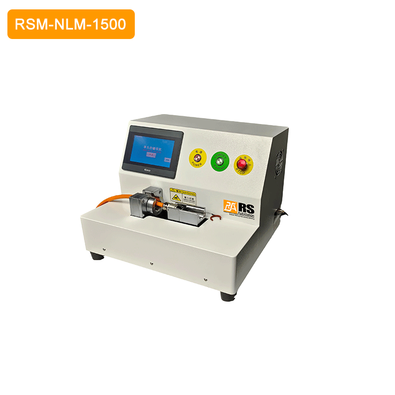 Water-proof Connector Locking Machine  RSM-NLM-1500