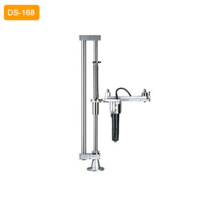 DS-168 Vertical Bracket For Electric Screwdriver DS-168