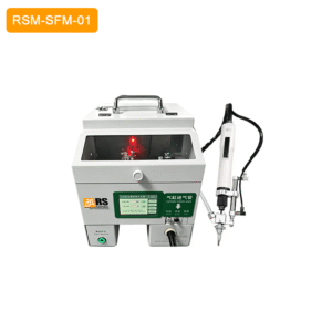RSM-SFM-01 Push-pull Handheld Automatic Screw Fastening Machine RSM-SFM-01