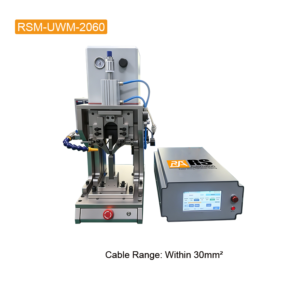 RSM-UWM-2060 ultrasonic wire welding machine