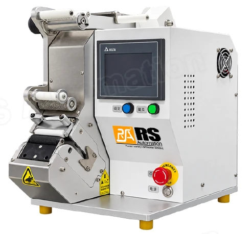 RSM-TW-50A spot winding machine for wire harness processing